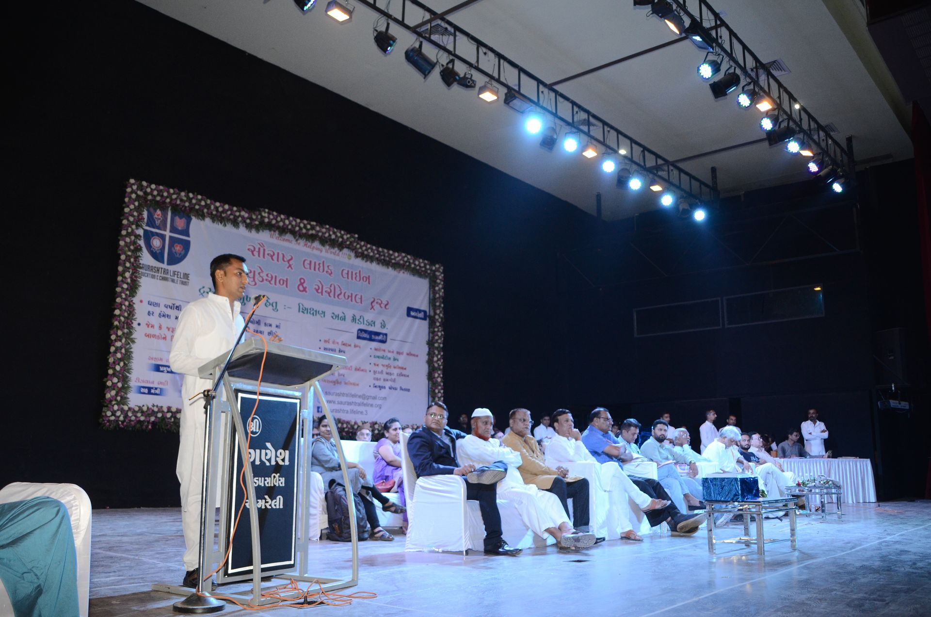 Event photo